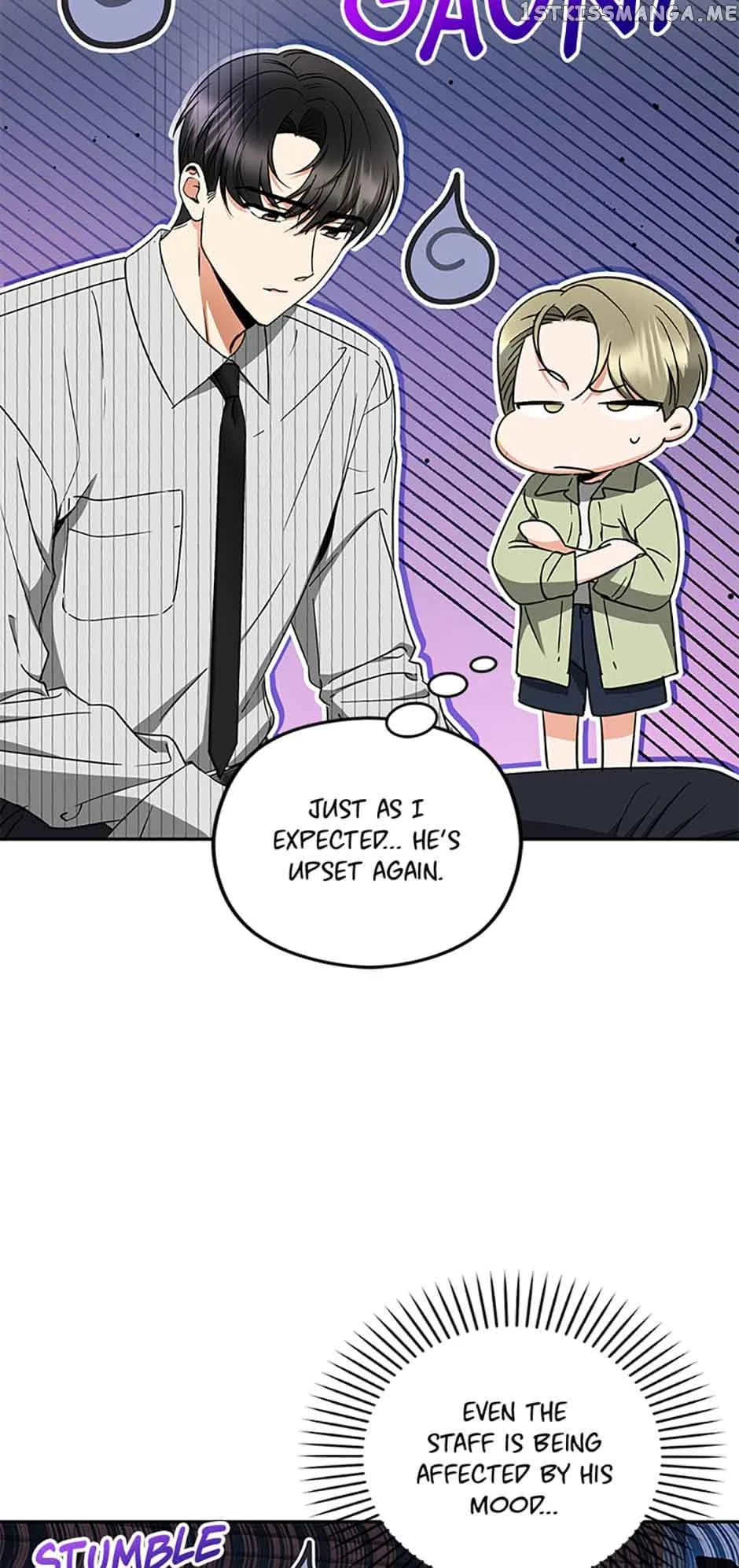 A Kiss Is Not Enough Chapter 23 page 16