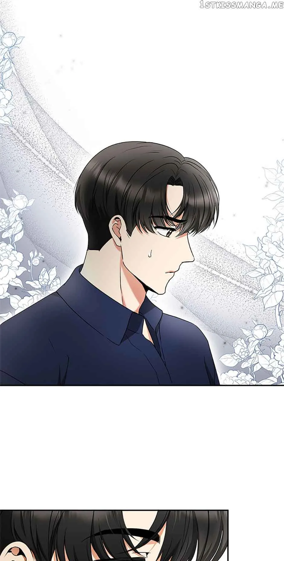 A Kiss Is Not Enough Chapter 27 page 15