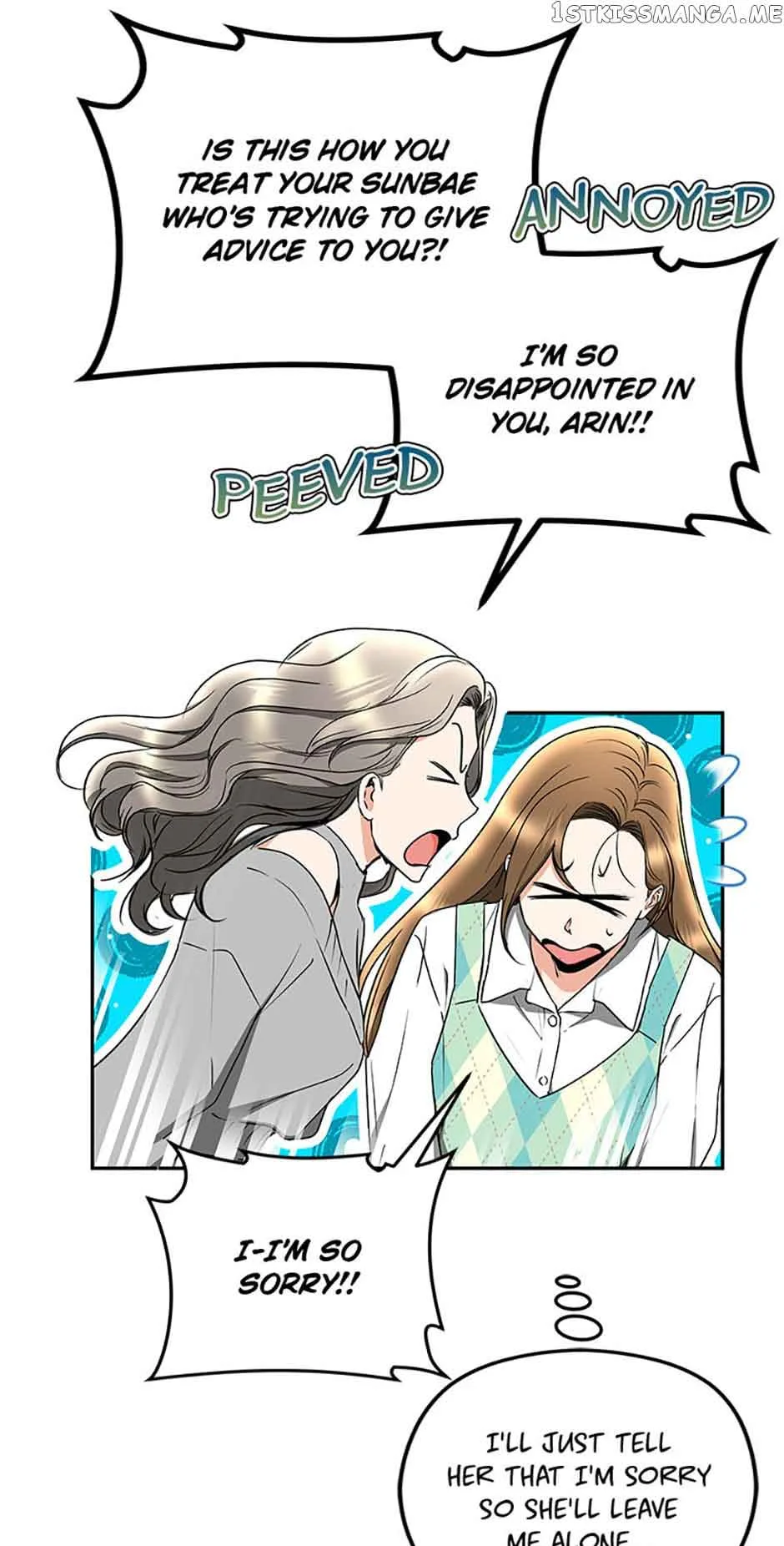 A Kiss Is Not Enough Chapter 29 page 8