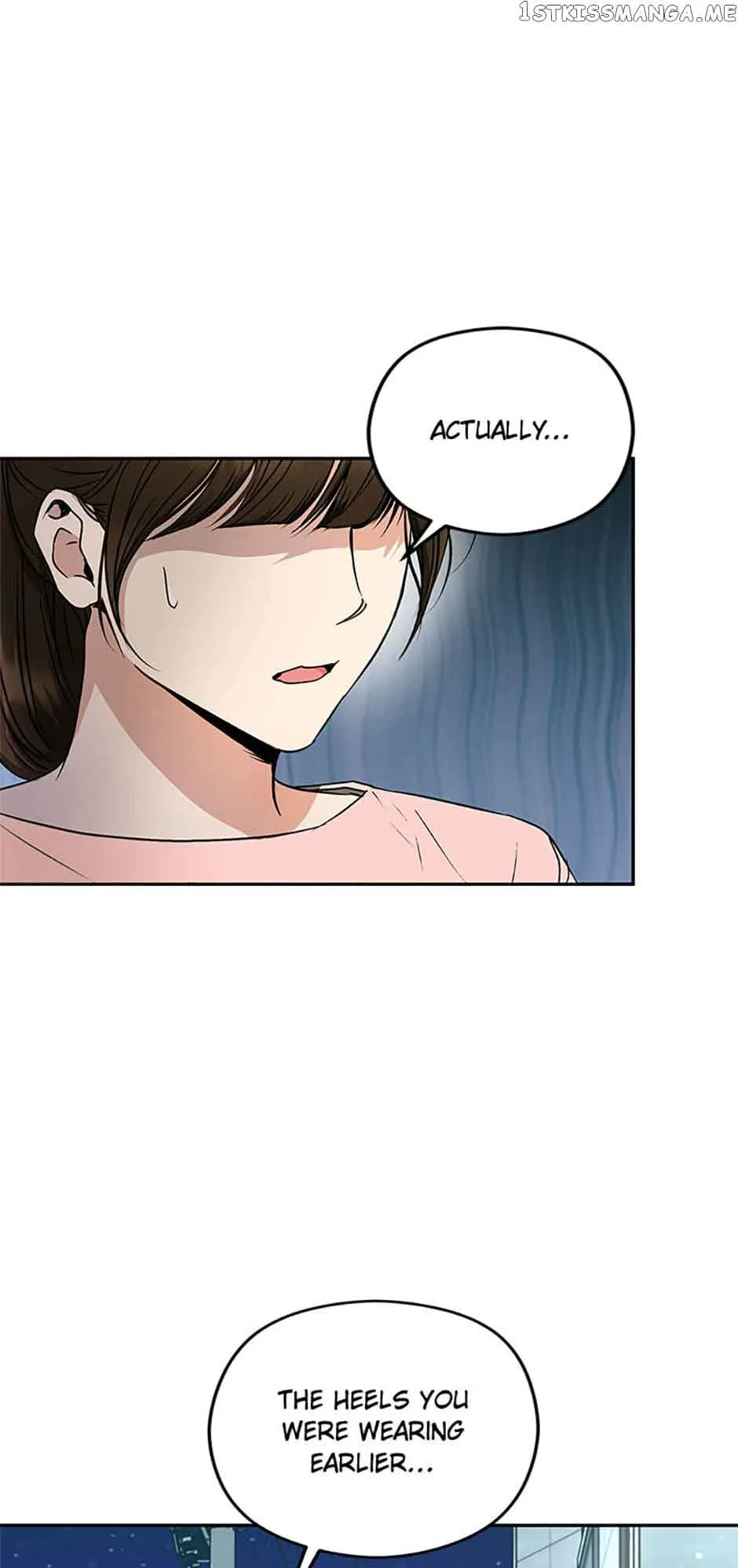 A Kiss Is Not Enough Chapter 27 page 21