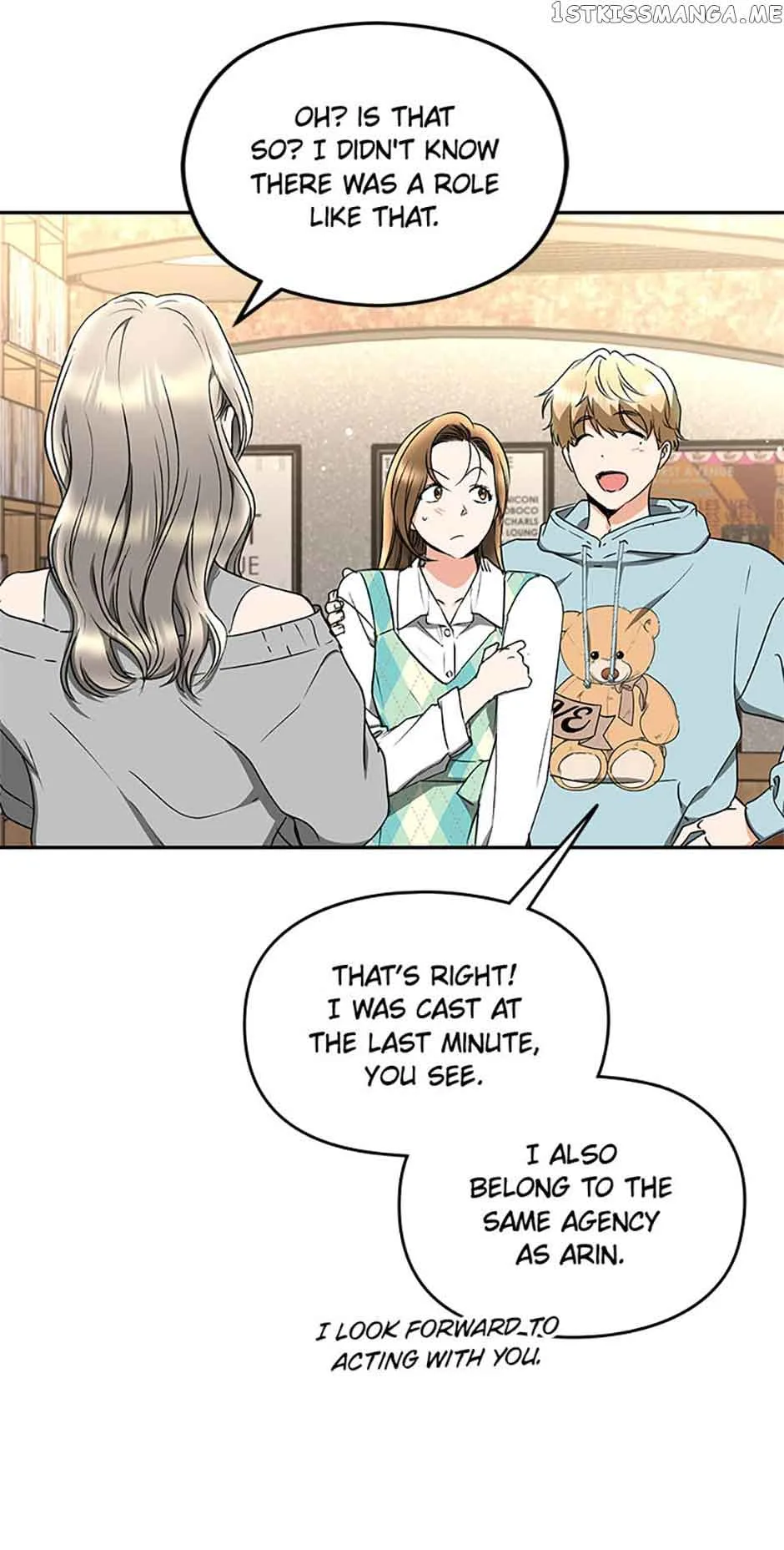 A Kiss Is Not Enough Chapter 29 page 15