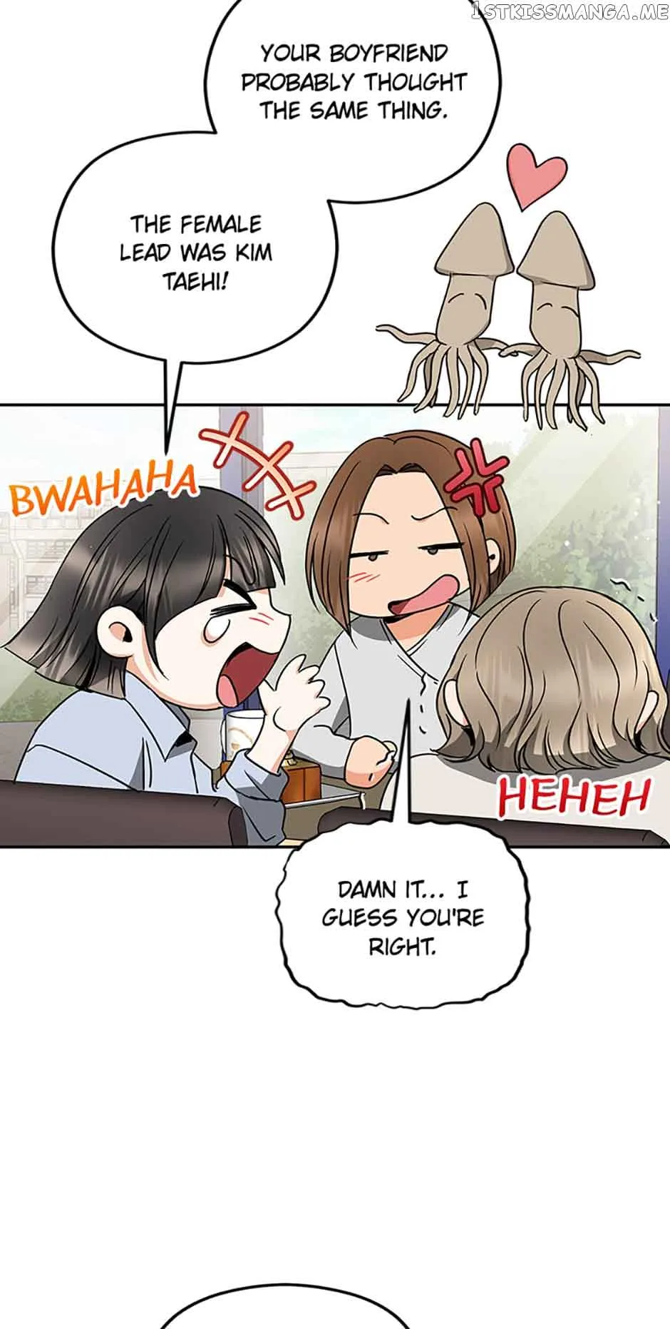 A Kiss Is Not Enough Chapter 24 page 46