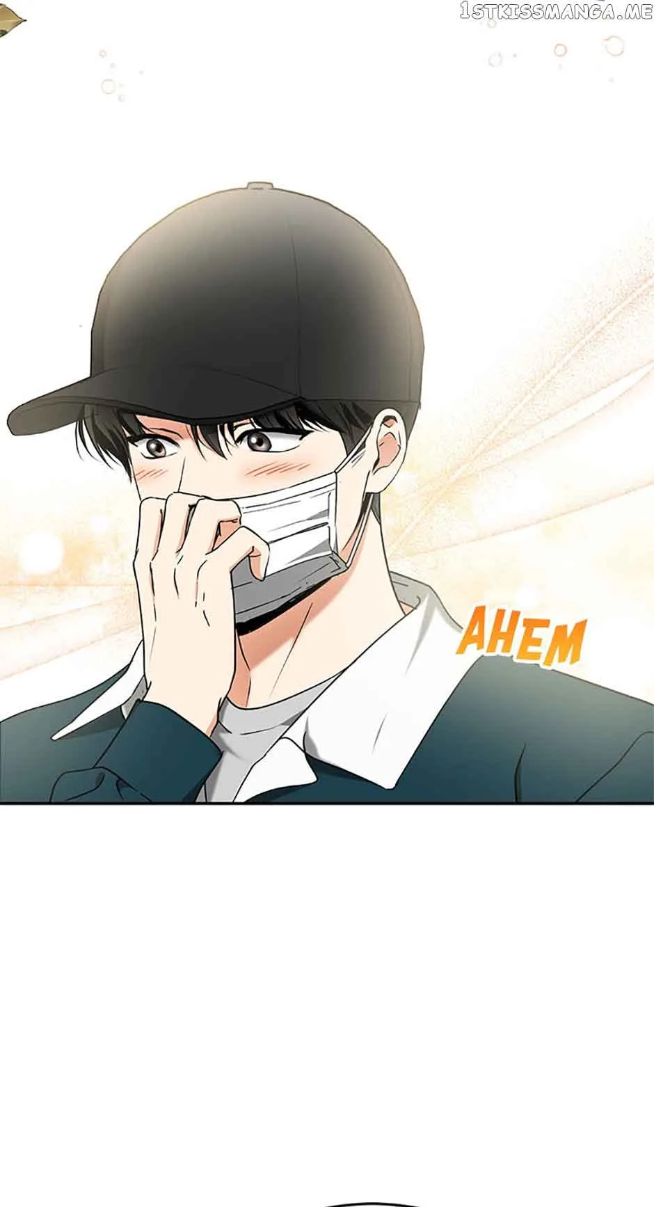 A Kiss Is Not Enough Chapter 27 page 55