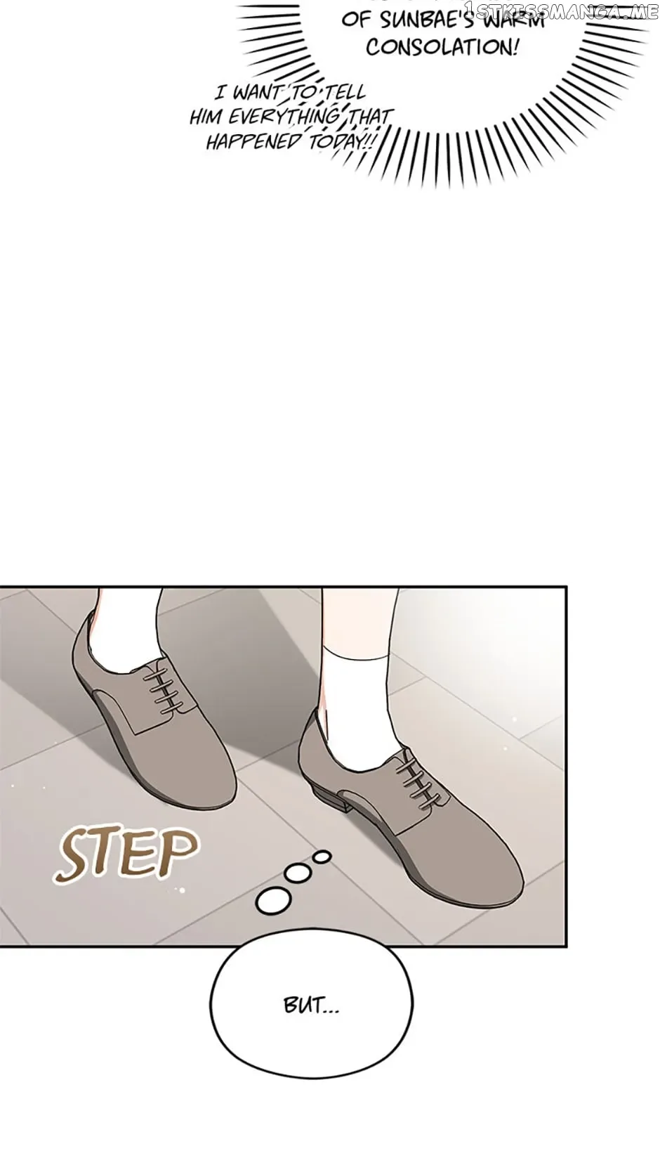 A Kiss Is Not Enough Chapter 32 page 49