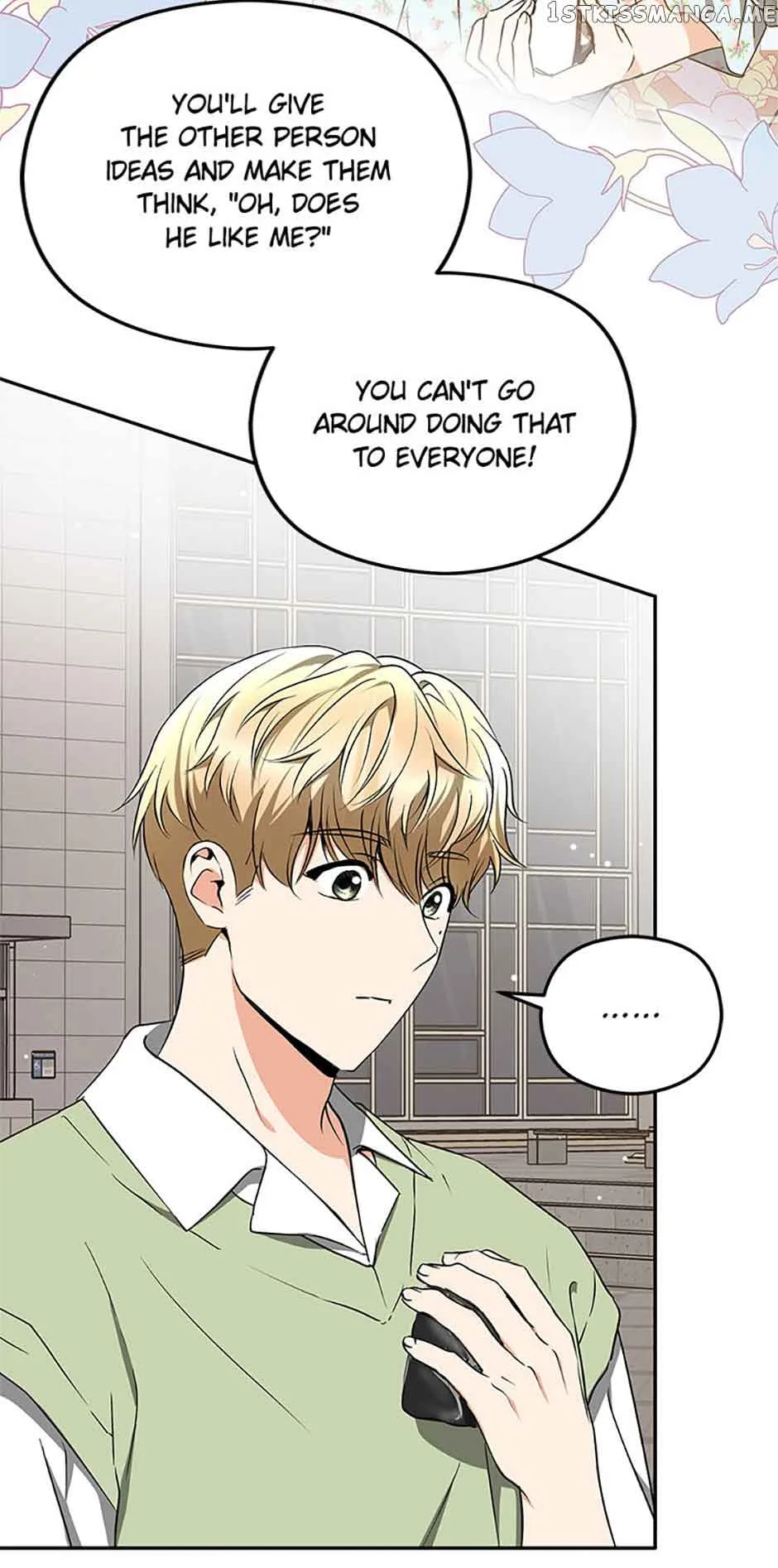 A Kiss Is Not Enough Chapter 34 page 14