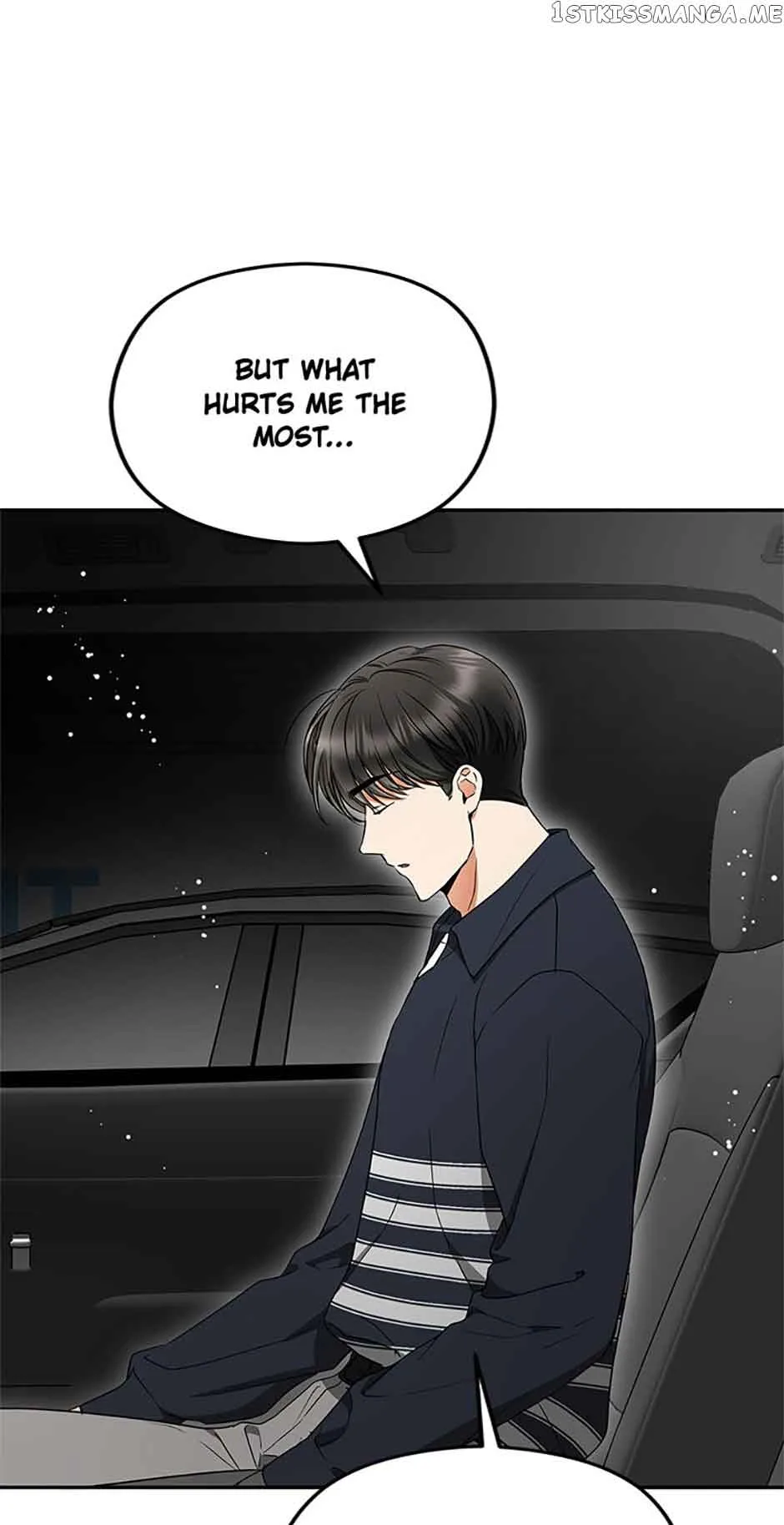 A Kiss Is Not Enough Chapter 36 page 6