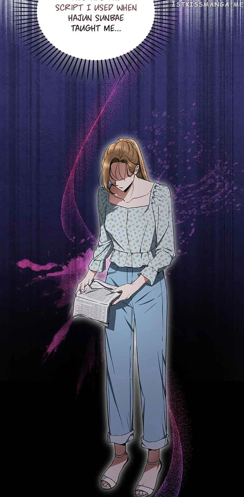 A Kiss Is Not Enough Chapter 33 page 44