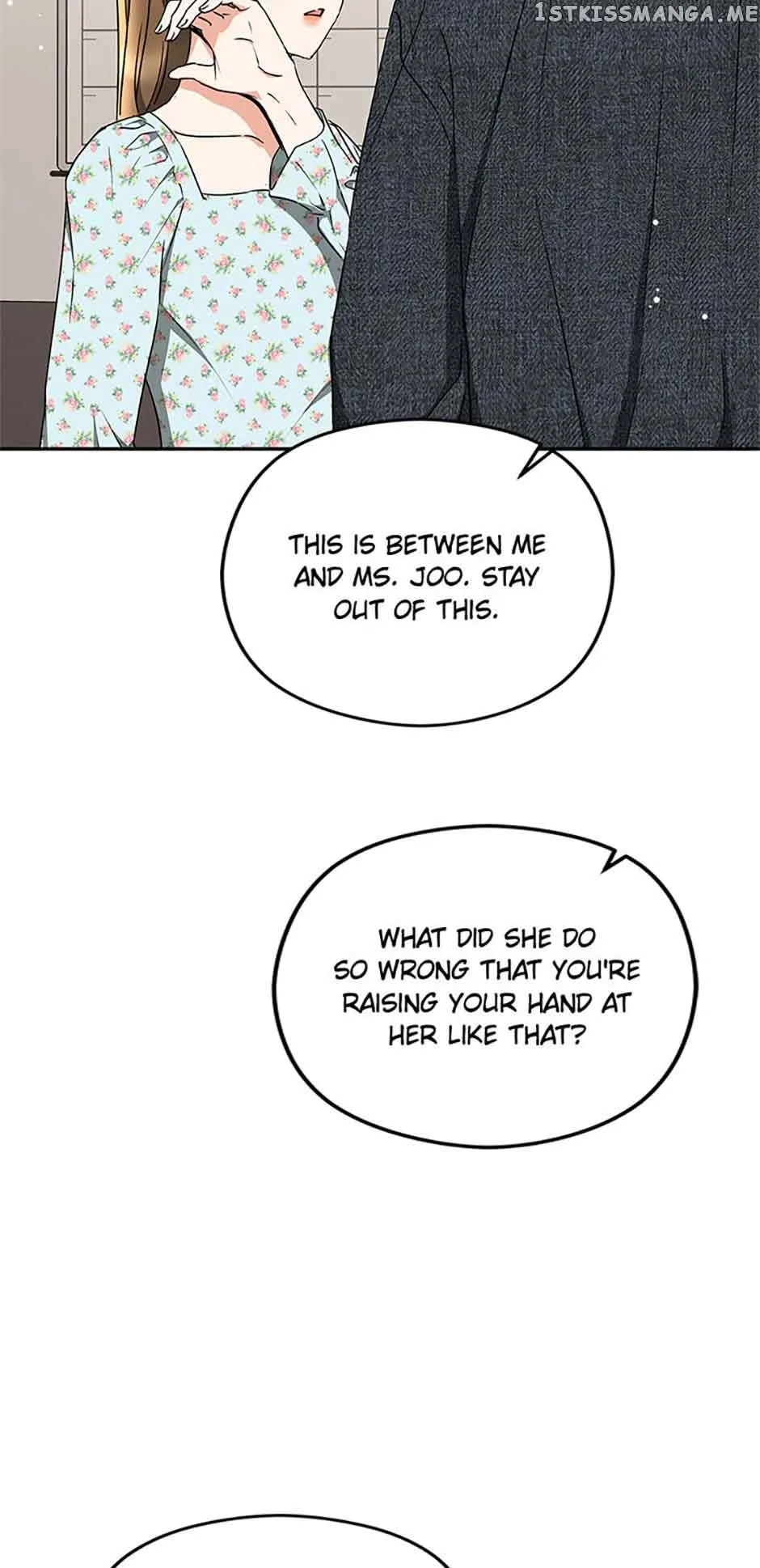 A Kiss Is Not Enough Chapter 35 page 10