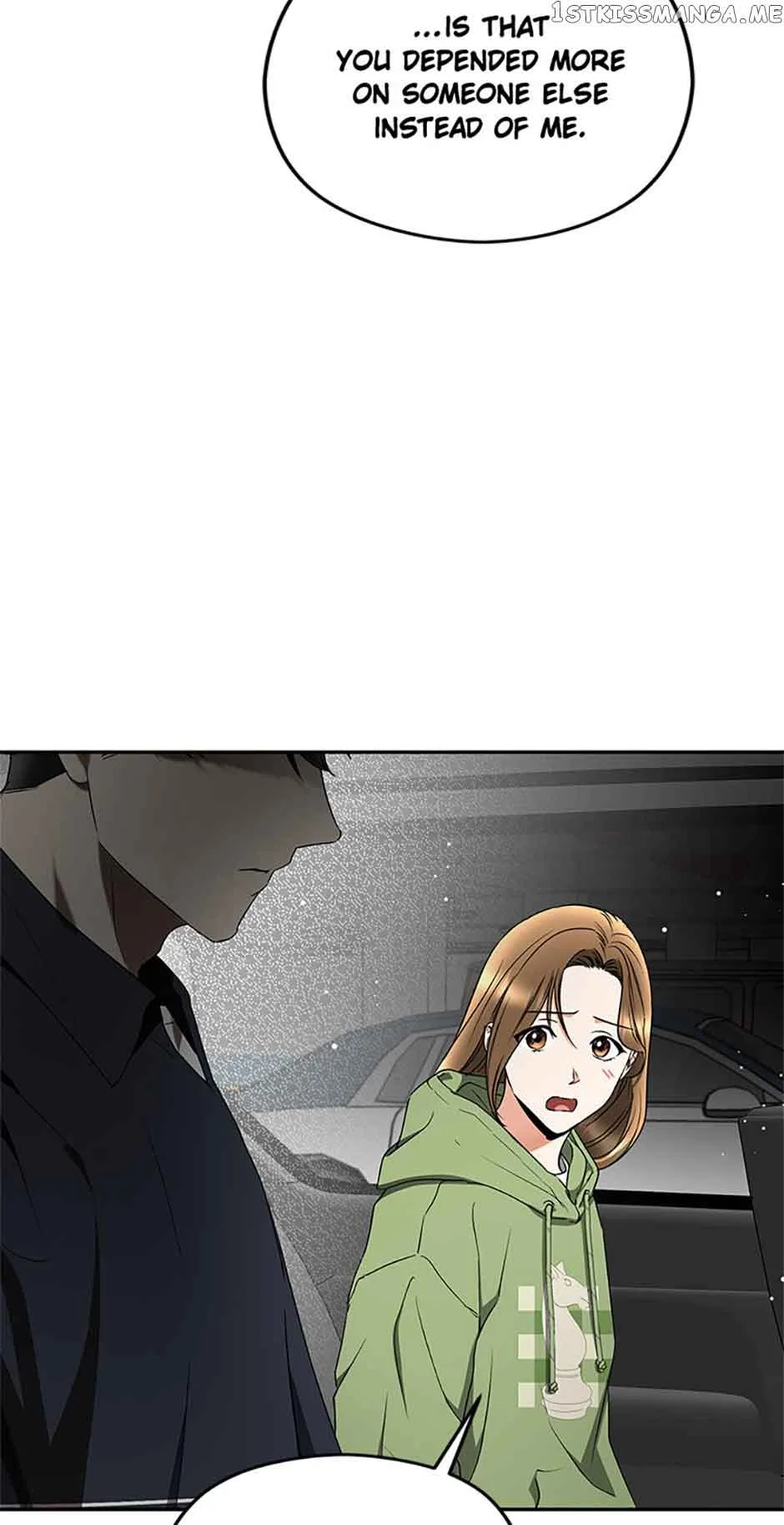 A Kiss Is Not Enough Chapter 36 page 7