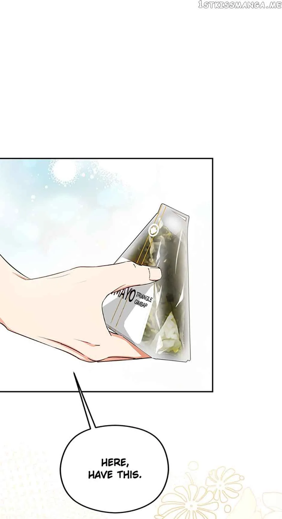 A Kiss Is Not Enough Chapter 33 page 57