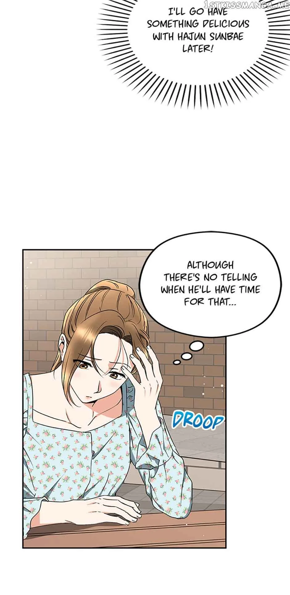 A Kiss Is Not Enough Chapter 33 page 55