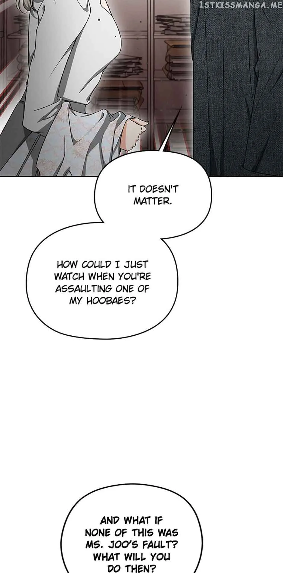 A Kiss Is Not Enough Chapter 35 page 16