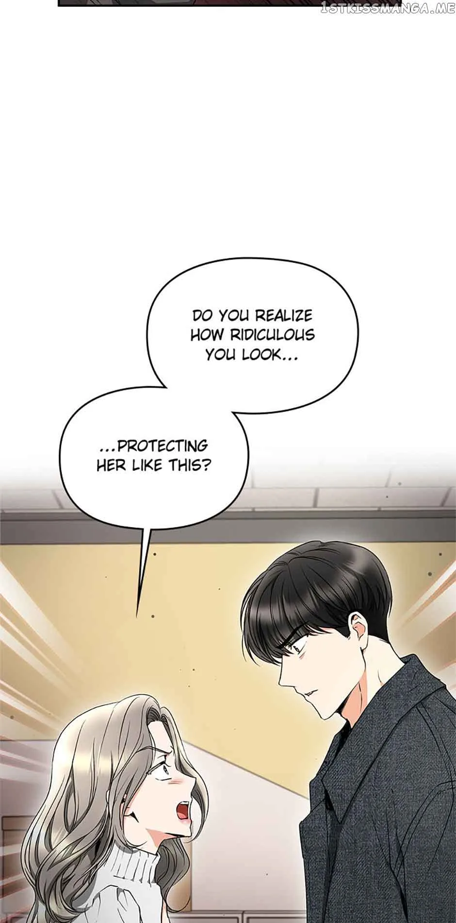 A Kiss Is Not Enough Chapter 35 page 15