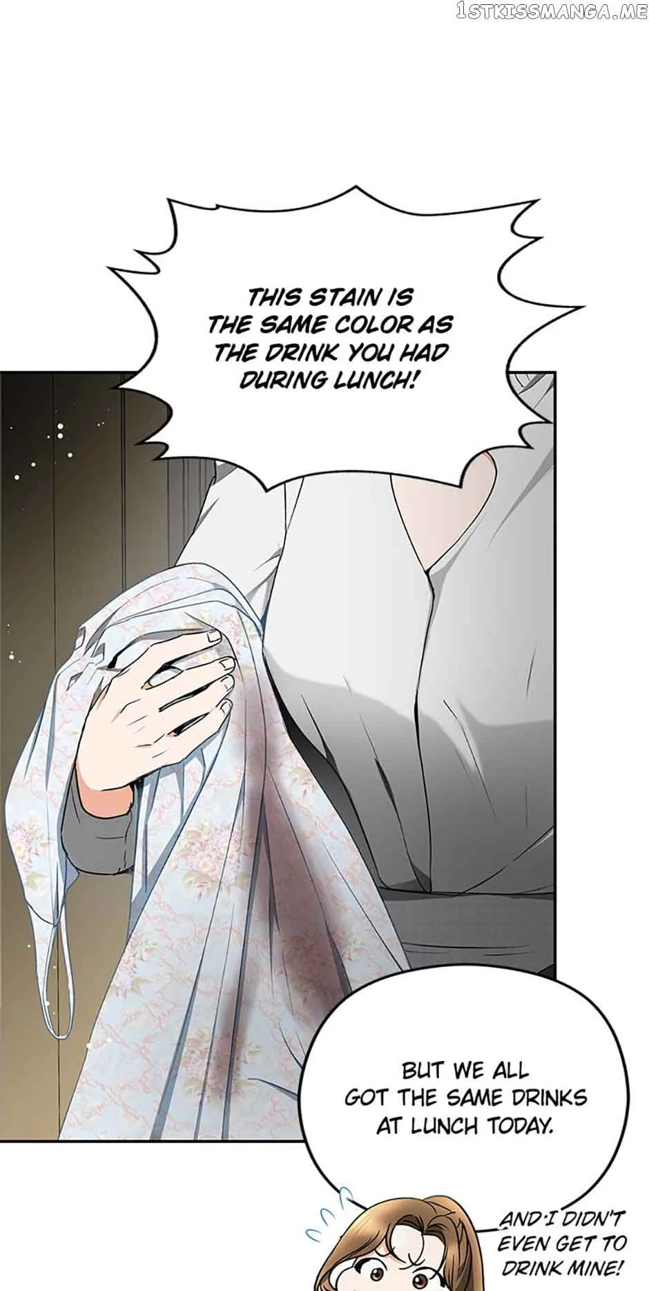 A Kiss Is Not Enough Chapter 34 page 54
