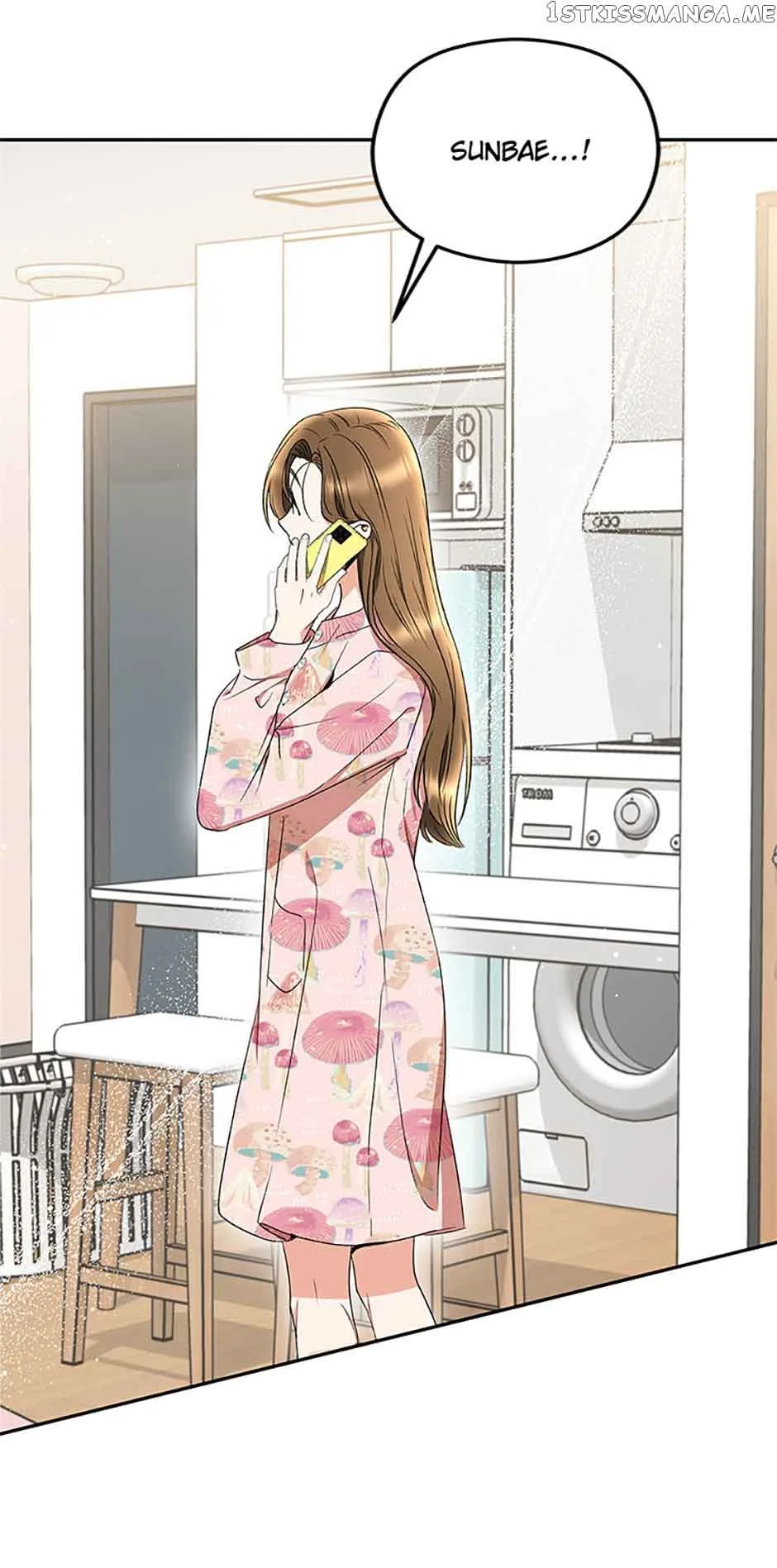A Kiss Is Not Enough Chapter 36 page 32