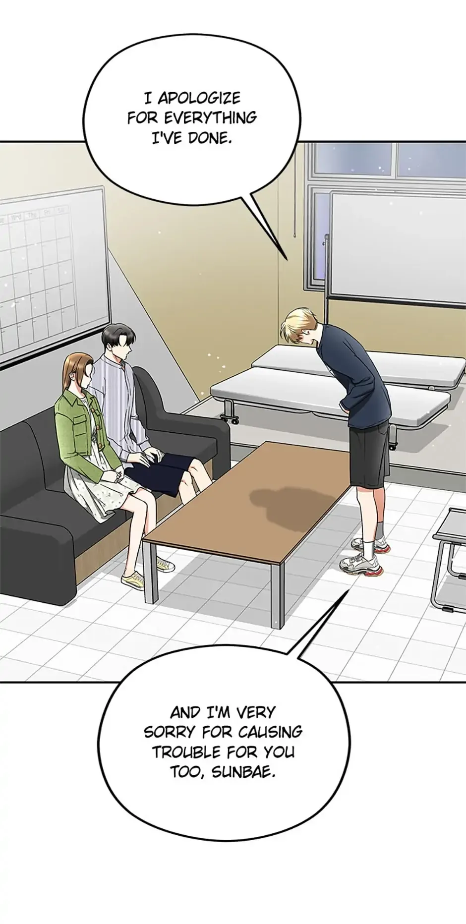 A Kiss Is Not Enough Chapter 38 page 39
