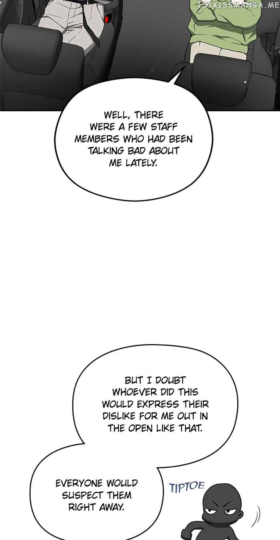 A Kiss Is Not Enough Chapter 35 page 59