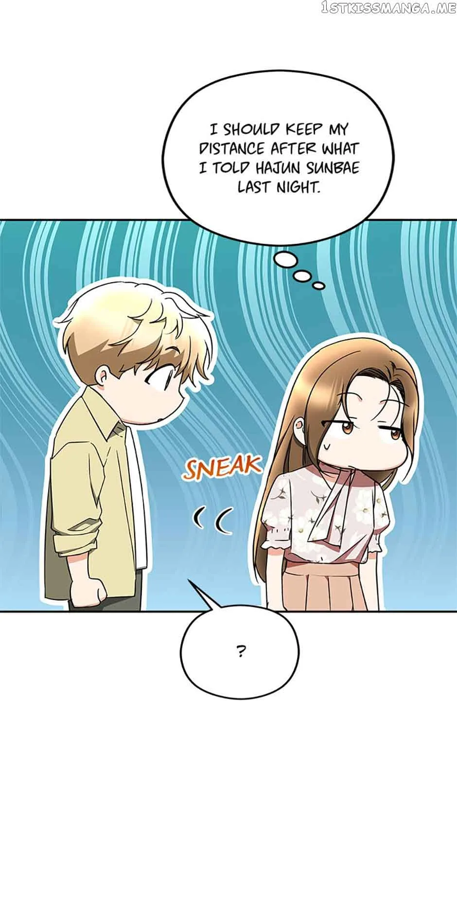 A Kiss Is Not Enough Chapter 36 page 58