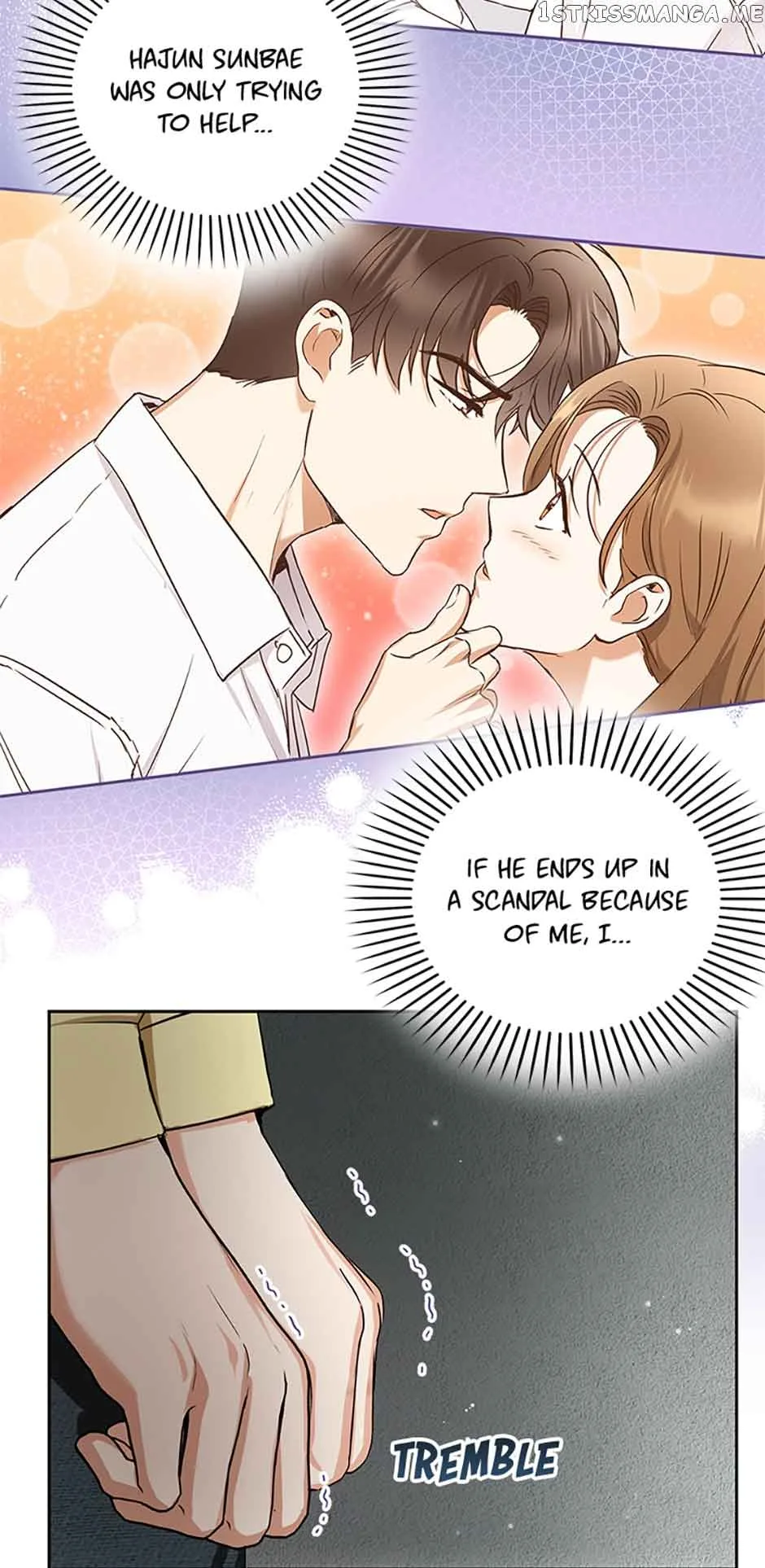 A Kiss Is Not Enough Chapter 6 page 15