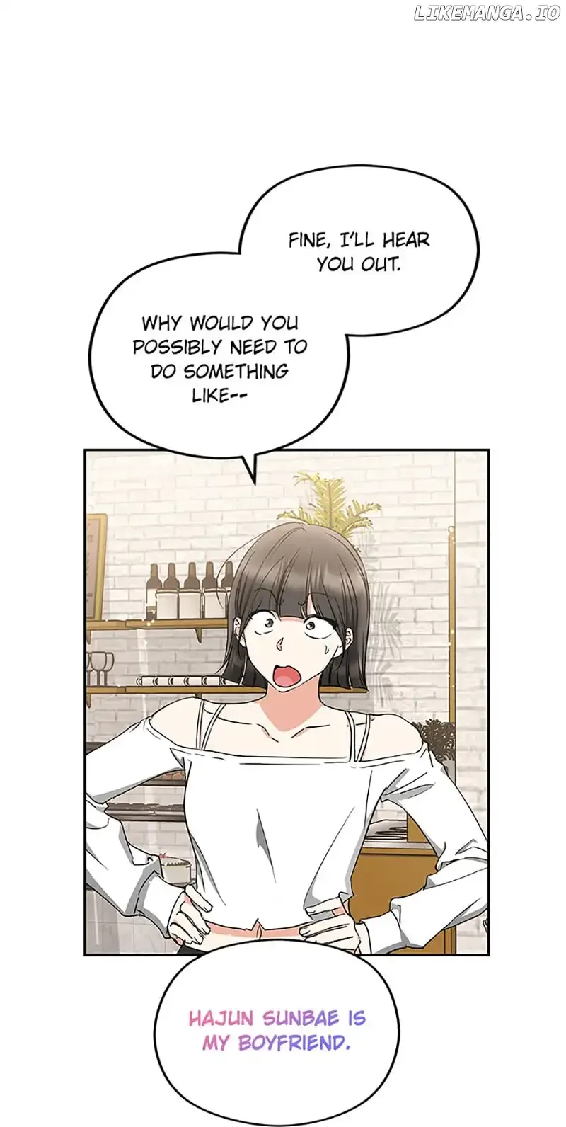 A Kiss Is Not Enough Chapter 44 page 39