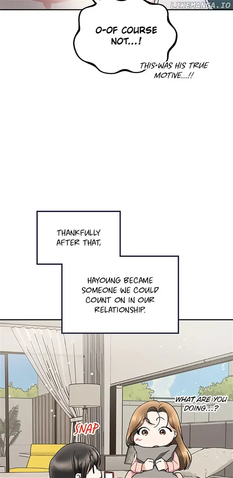 A Kiss Is Not Enough Chapter 44 page 50