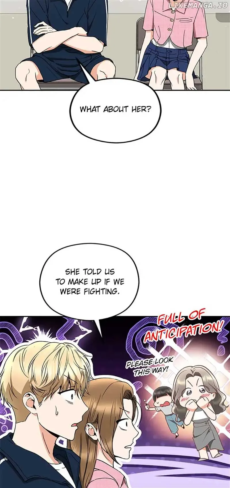 A Kiss Is Not Enough Chapter 45 page 13