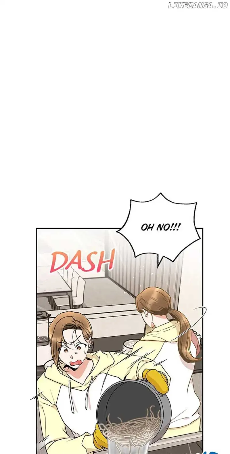 A Kiss Is Not Enough Chapter 42 page 43