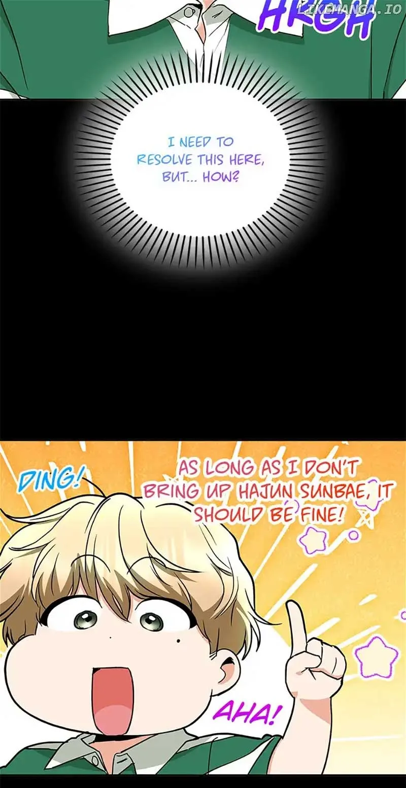 A Kiss Is Not Enough Chapter 46 page 54