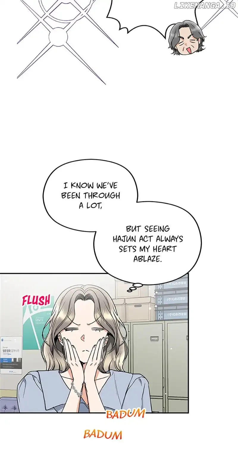 A Kiss Is Not Enough Chapter 49 page 16