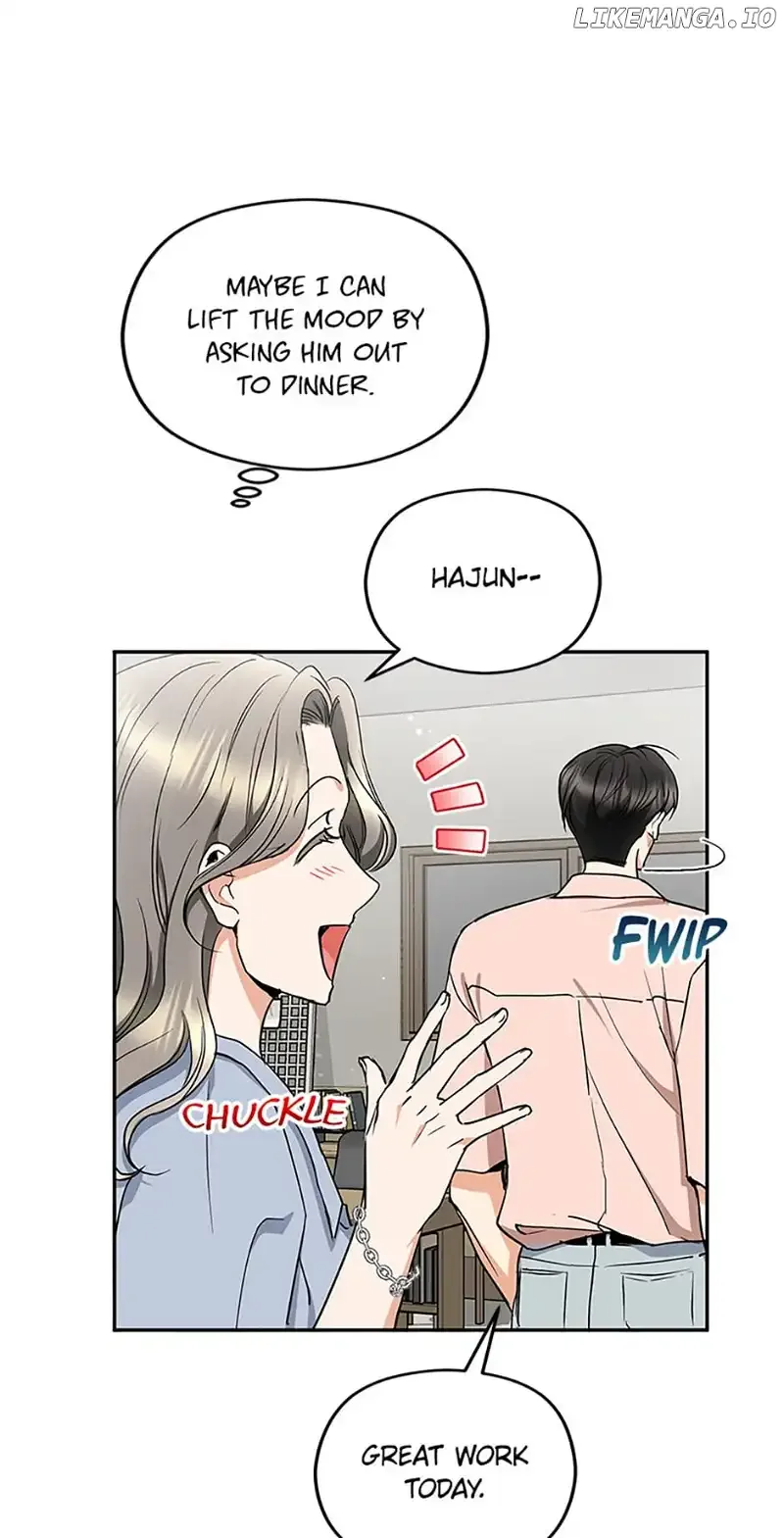 A Kiss Is Not Enough Chapter 49 page 17