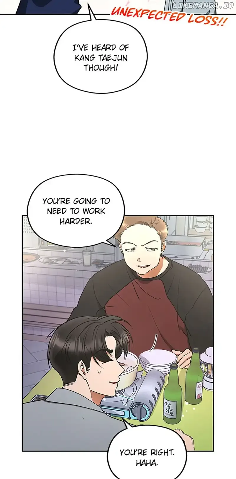 A Kiss Is Not Enough Chapter 52 page 5