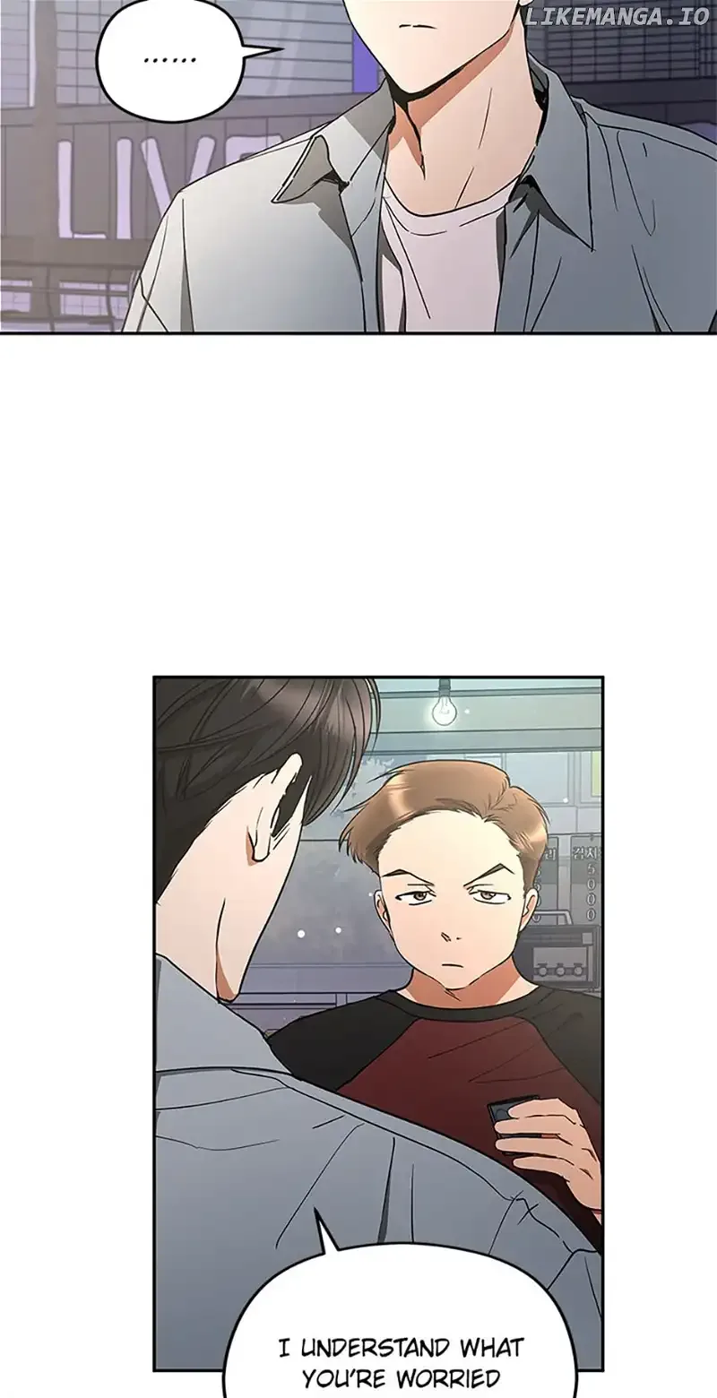 A Kiss Is Not Enough Chapter 52 page 16