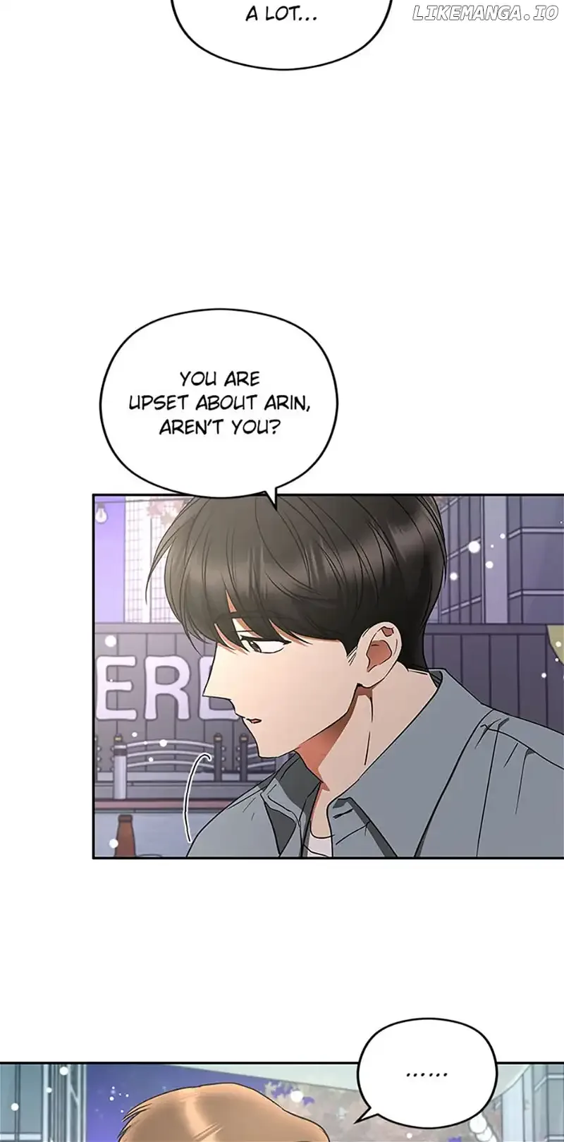 A Kiss Is Not Enough Chapter 52 page 7