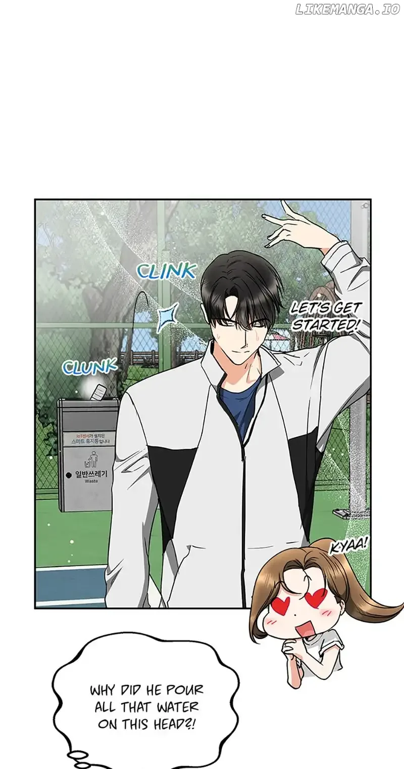 A Kiss Is Not Enough Chapter 51 page 15