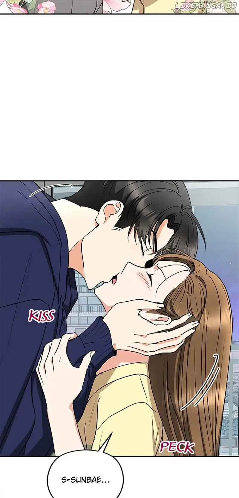 A Kiss Is Not Enough Chapter 49 page 52