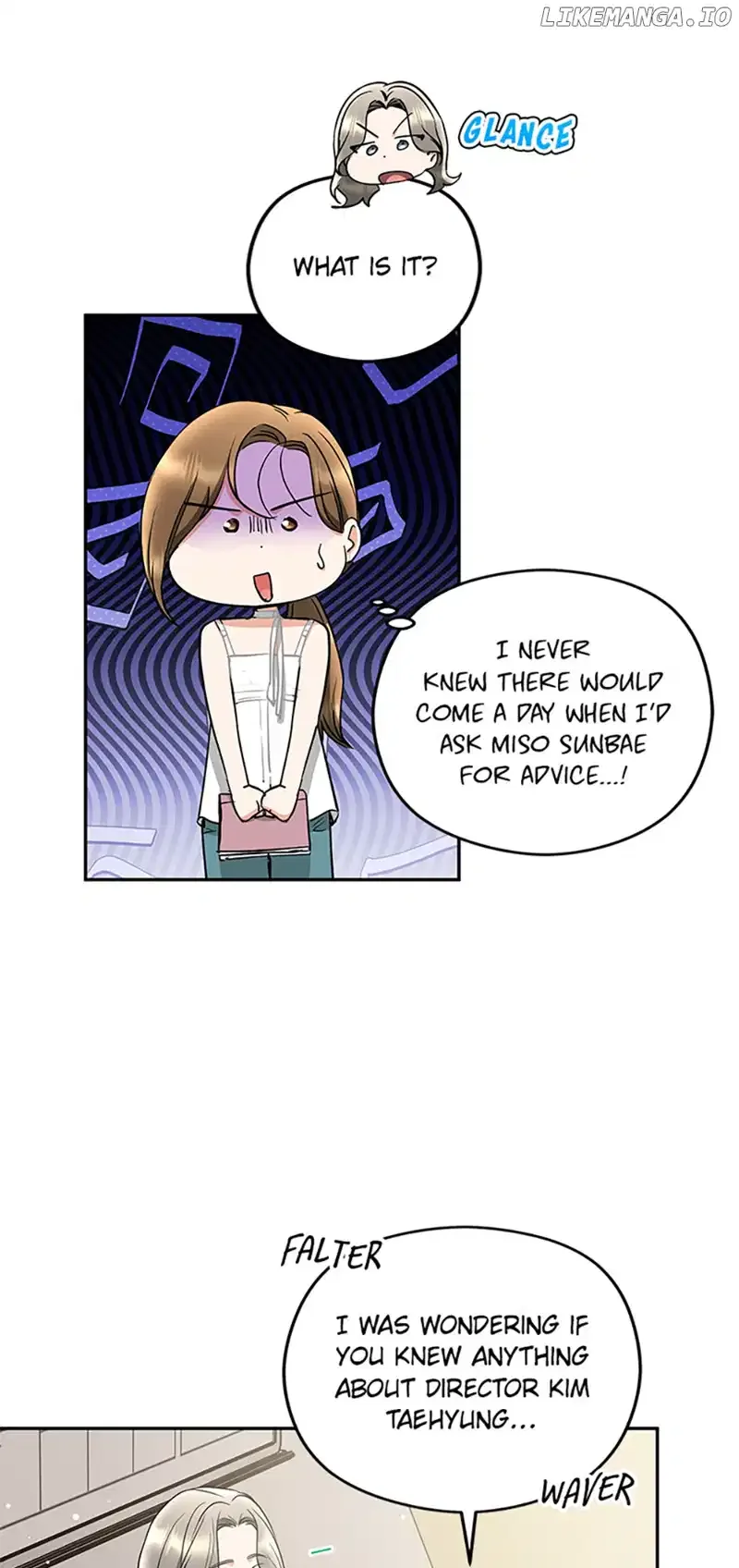 A Kiss Is Not Enough Chapter 54 page 20