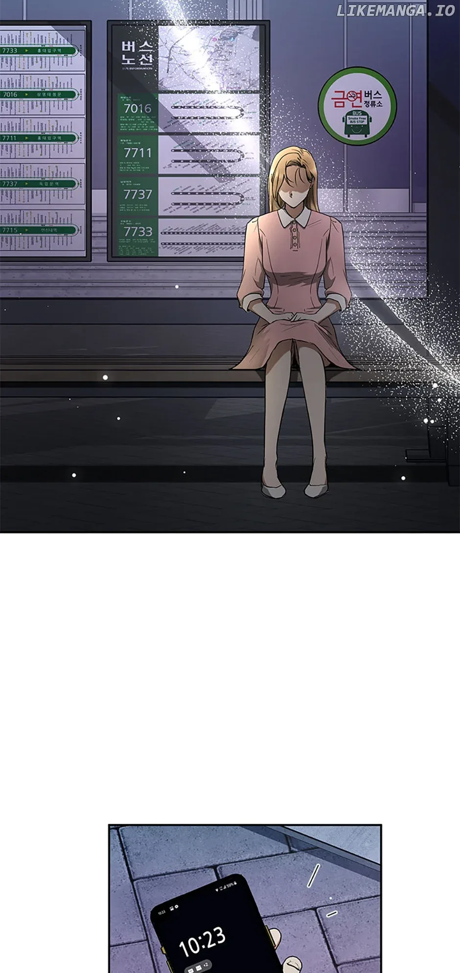 A Kiss Is Not Enough Chapter 57 page 15