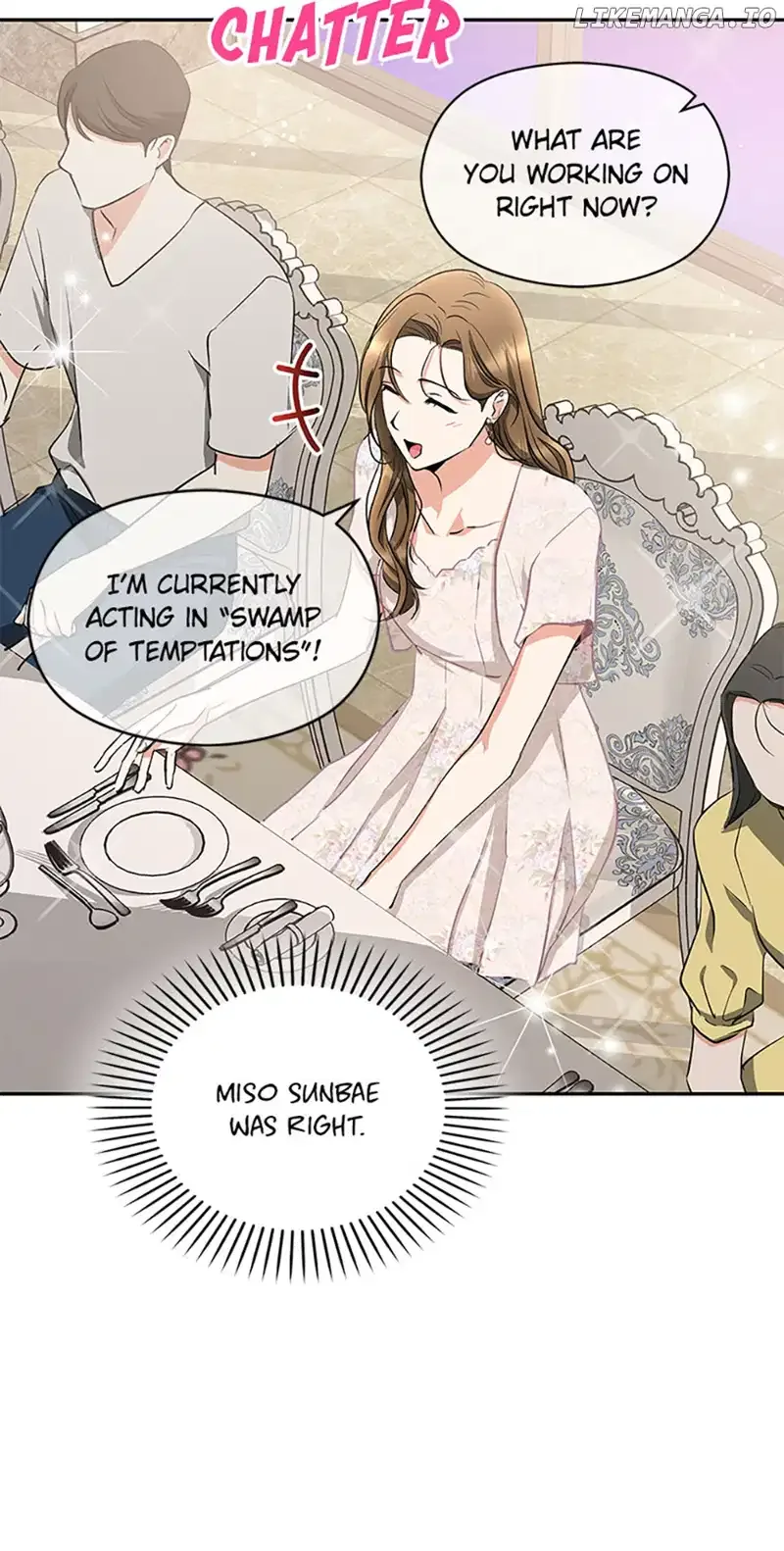 A Kiss Is Not Enough Chapter 54 page 54