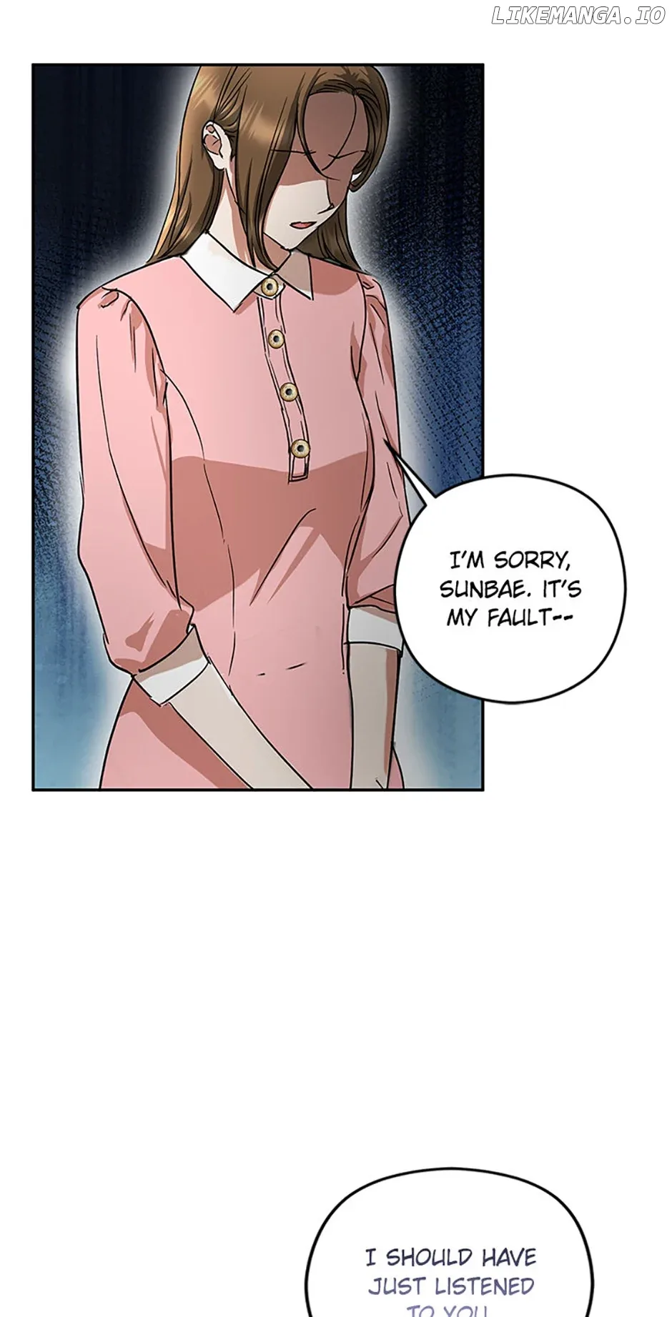 A Kiss Is Not Enough Chapter 58 page 5