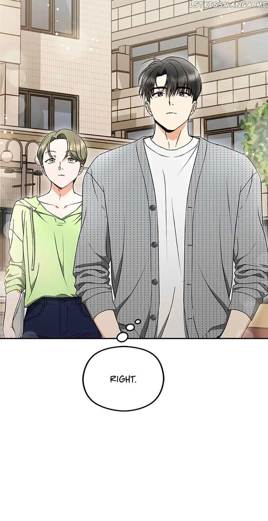 A Kiss Is Not Enough Chapter 30 page 4