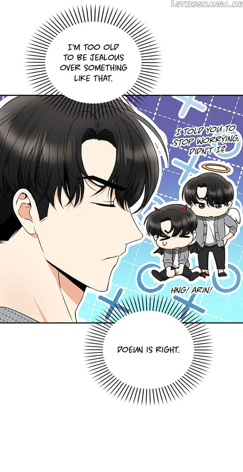 A Kiss Is Not Enough Chapter 30 page 5