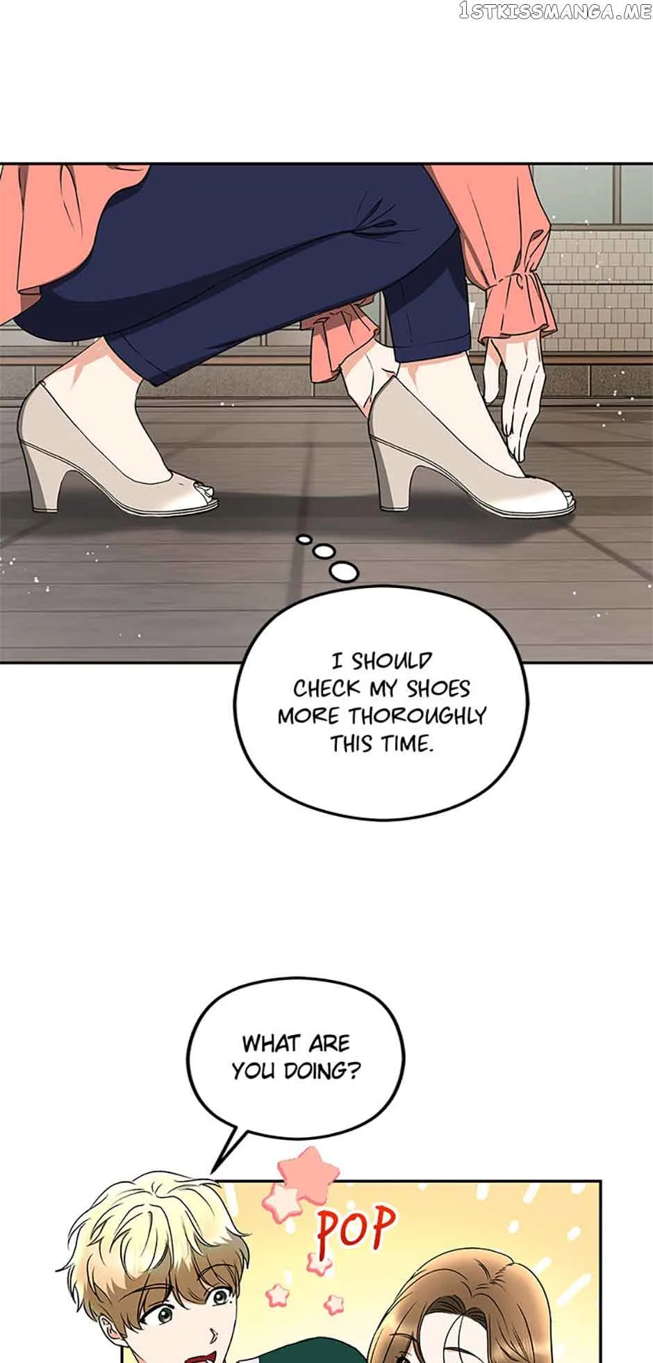 A Kiss Is Not Enough Chapter 30 page 13