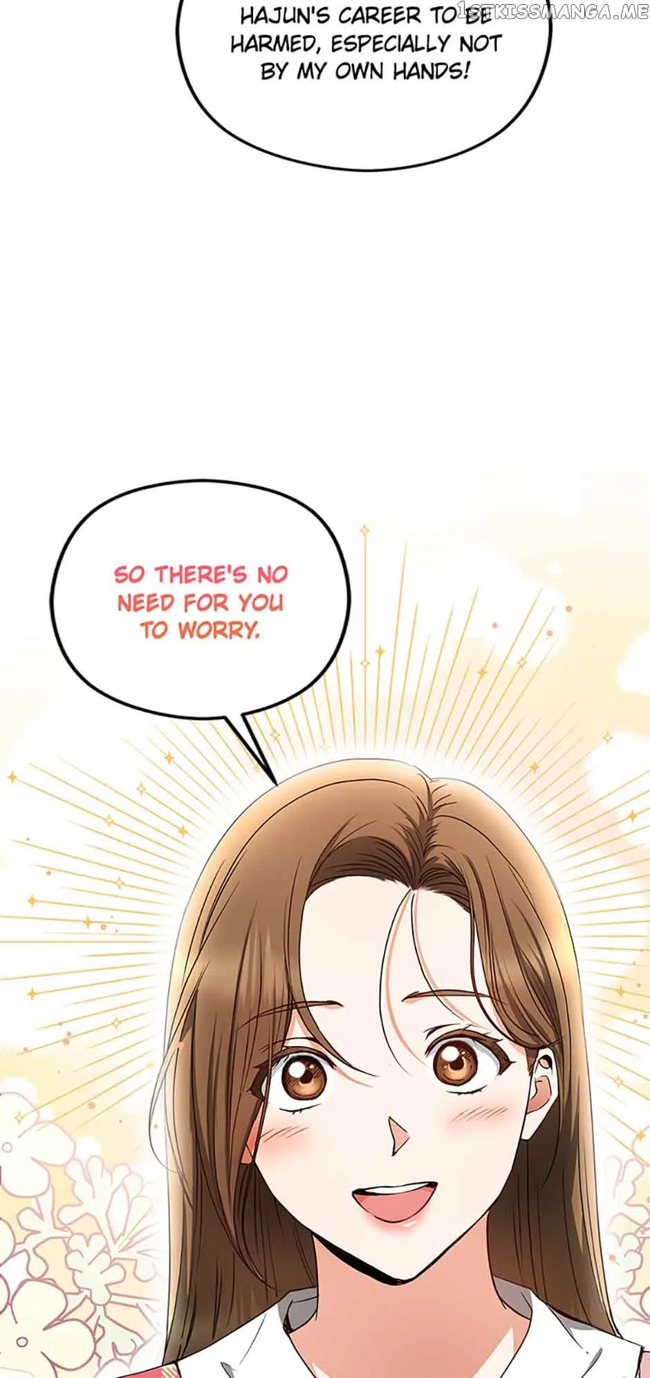 A Kiss Is Not Enough Chapter 25 page 17