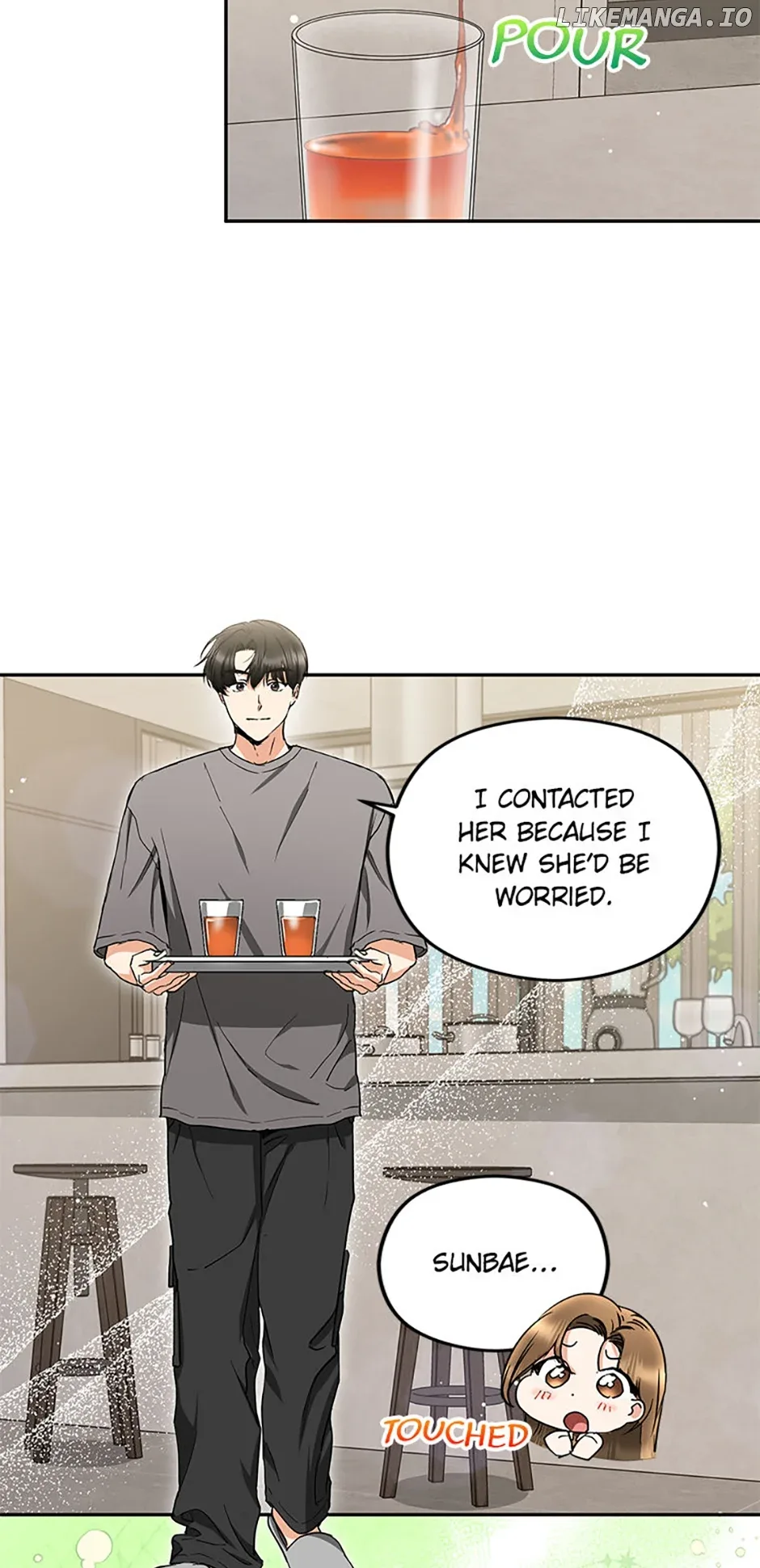 A Kiss Is Not Enough Chapter 60 page 13