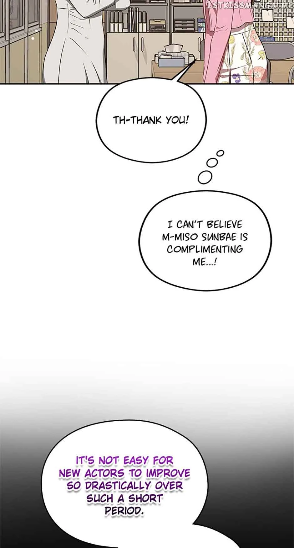 A Kiss Is Not Enough Chapter 31 page 57