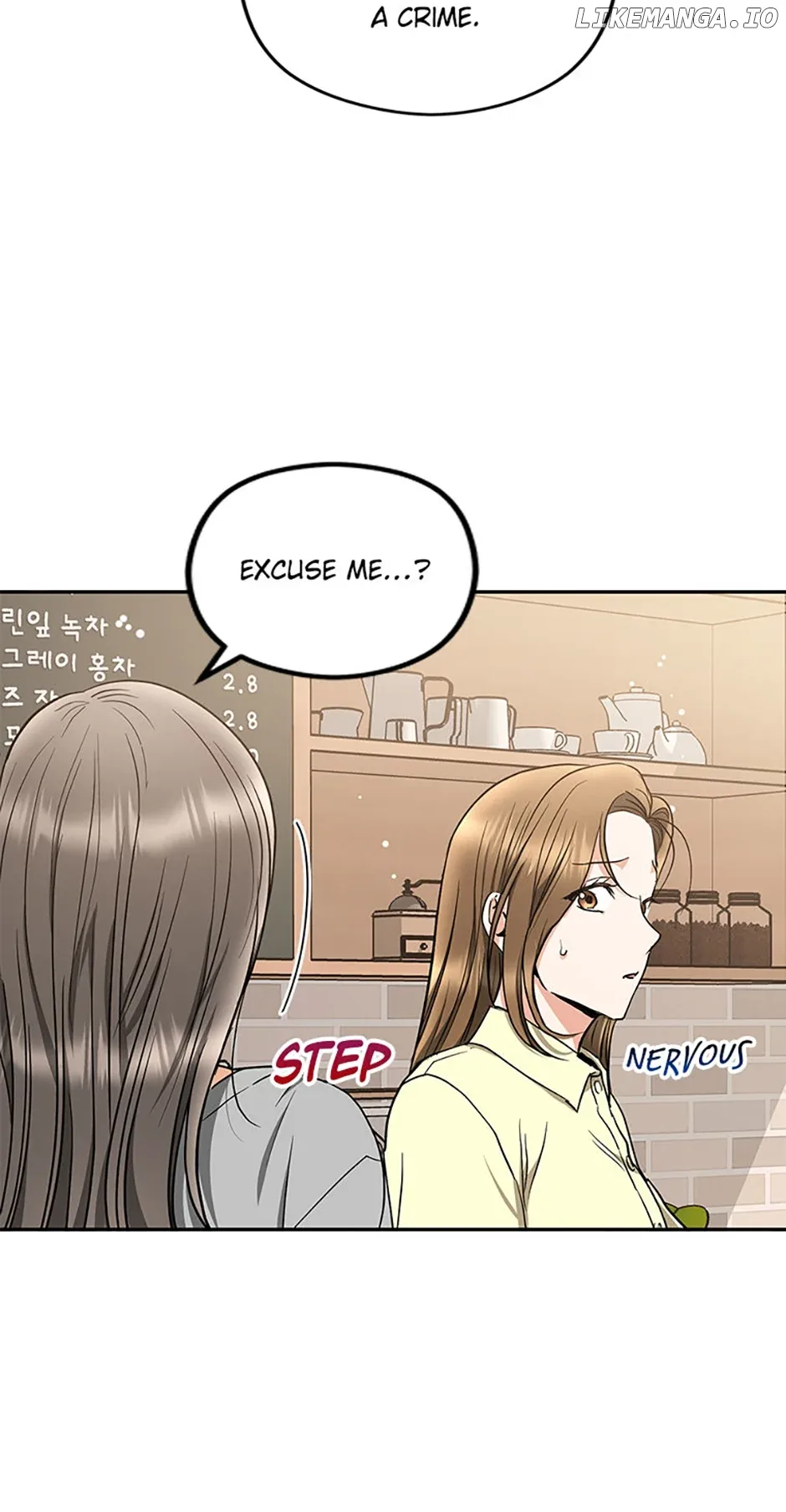 A Kiss Is Not Enough Chapter 60 page 43