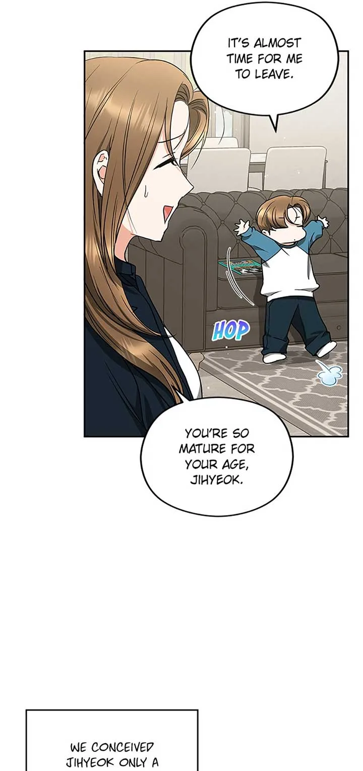 A Kiss Is Not Enough Chapter 67 page 5