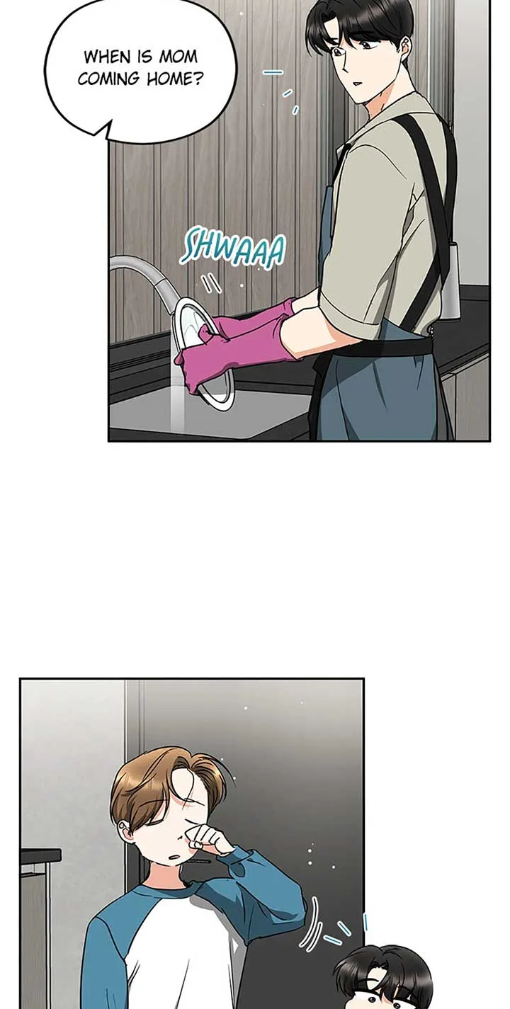 A Kiss Is Not Enough Chapter 67 page 28