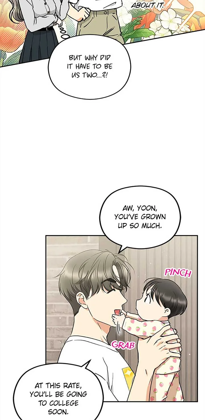 A Kiss Is Not Enough Chapter 68 page 6