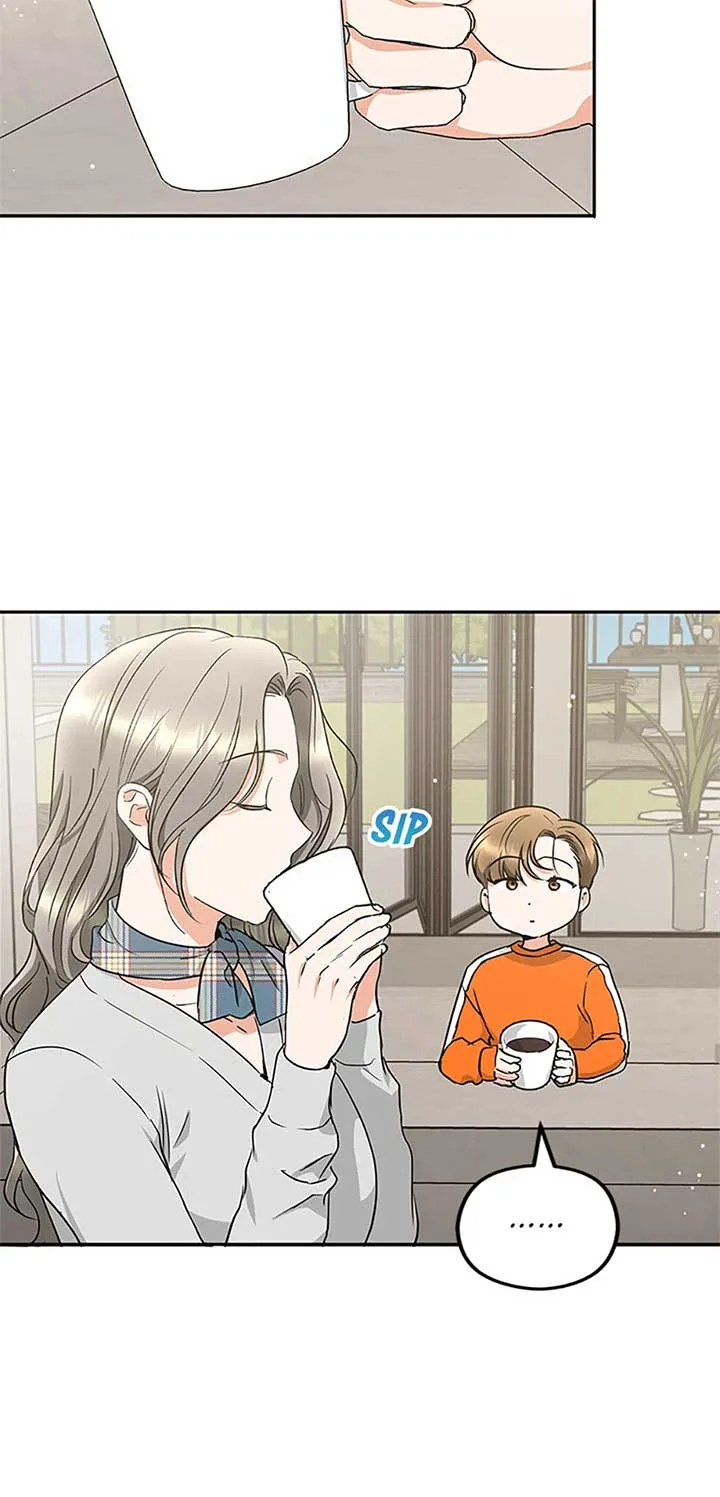 A Kiss Is Not Enough Chapter 68 page 13